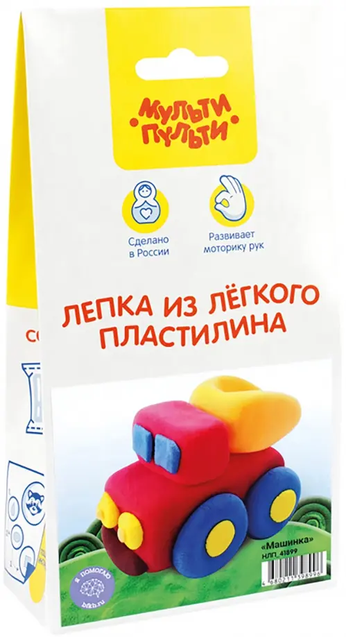 

Набор для лепки из легкого пластилина Машинка