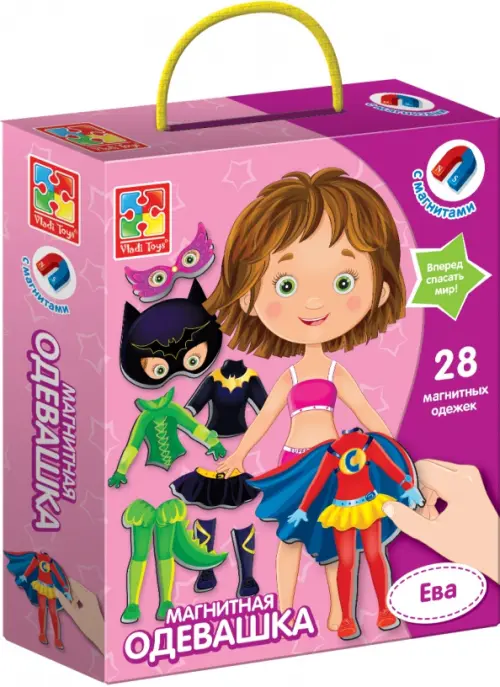 

Магнитная игра-одевашка Ева, Фиолетовый