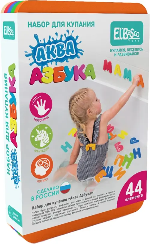 

Набор для купания Аква Азбука