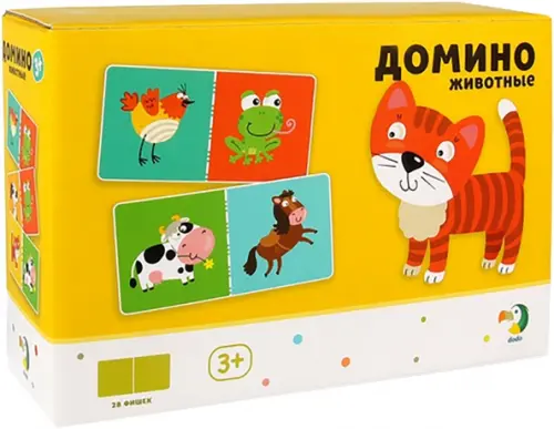 

Домино Животные, Жёлтый