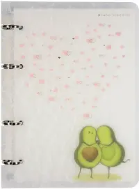 Тетрадь со сменным блоком Авокадо. Любовь, 80 листов, клетка