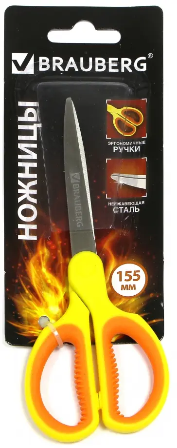 Ножницы Extra ребристые резиновые вставки 155 мм 137₽