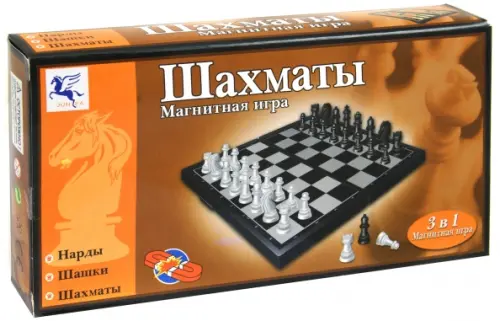 

Шахматы, шашки, нарды магнитные, 3 в 1, Оранжевый