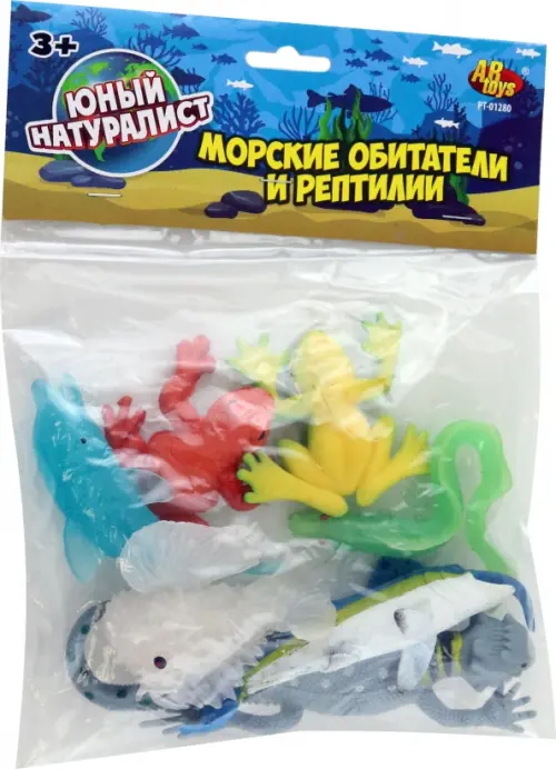 

Фигурки-тянучки Морские обитатели и рептилии, 7 штук
