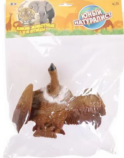 

Фигурка Гриф, Оранжевый