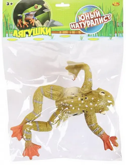 

Фигурка Лягушка, хаки, лежачая, Зелёный