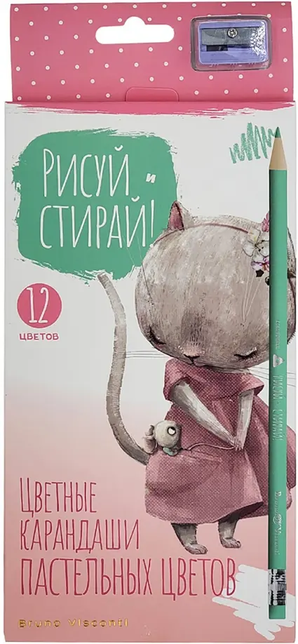 

Пастель Рисуй и стирай, 12 цветов, в ассортименте