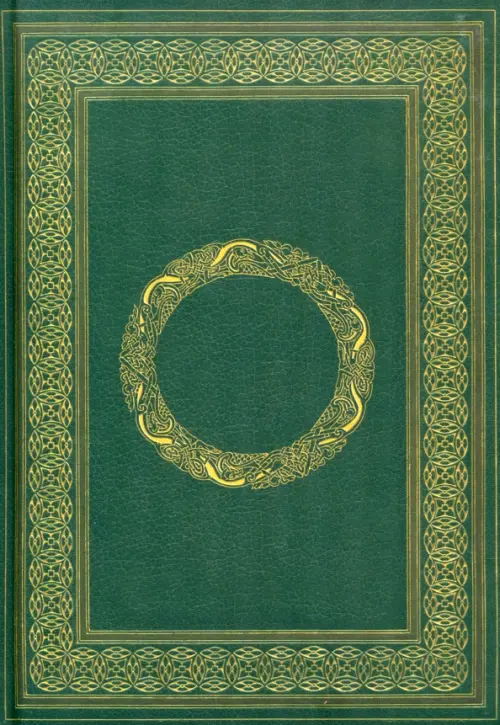 

Блокнот "Кельтский дневник" (80 листов, А5, нелинованный), Зелёный
