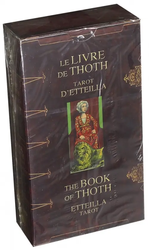 

Таро Гранд Эттейла (карты + руководство), Чёрный