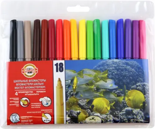 

Фломастеры Fish, 18 цветов, смываемые