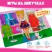 Миниатюра 5