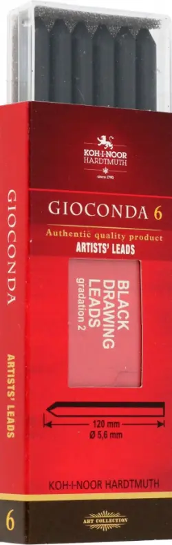 Стержни чернографитные для цанговых карандашей матовые Gioconda, НВ, 6 штук
