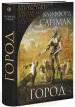 Миниатюра 1