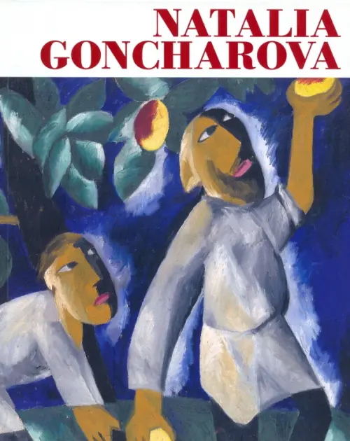 

Natalia Goncharova