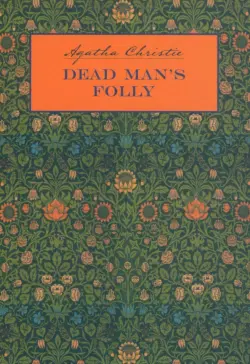 Dead Man's Folly