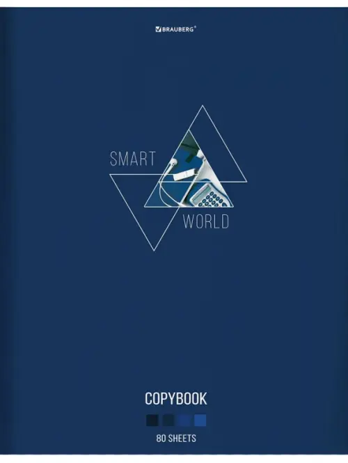

Тетрадь Smart, А4, 80 листов, клетка, в ассортименте