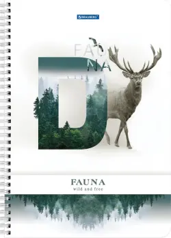 Тетрадь Fauna, А4, 96 листов, клетка, в ассортименте