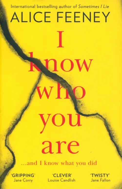 

I Know Who You Are, Жёлтый