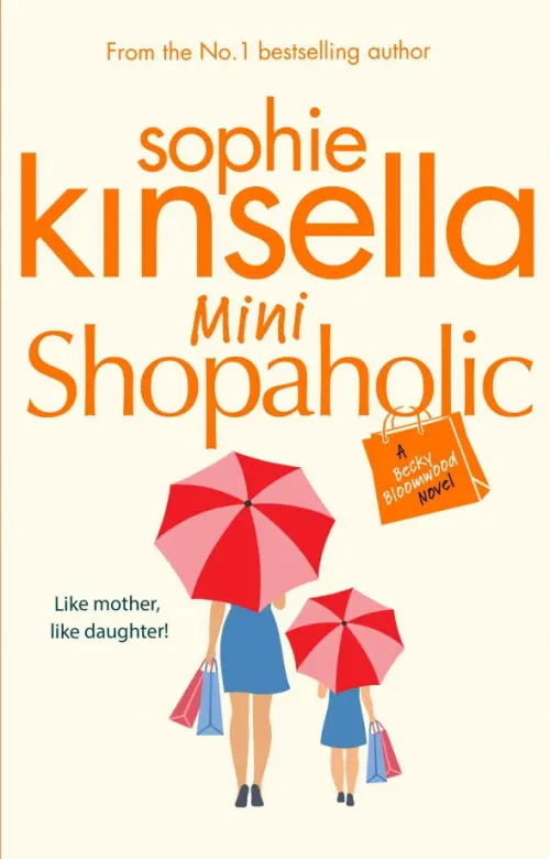 

Mini Shopaholic, Жёлтый