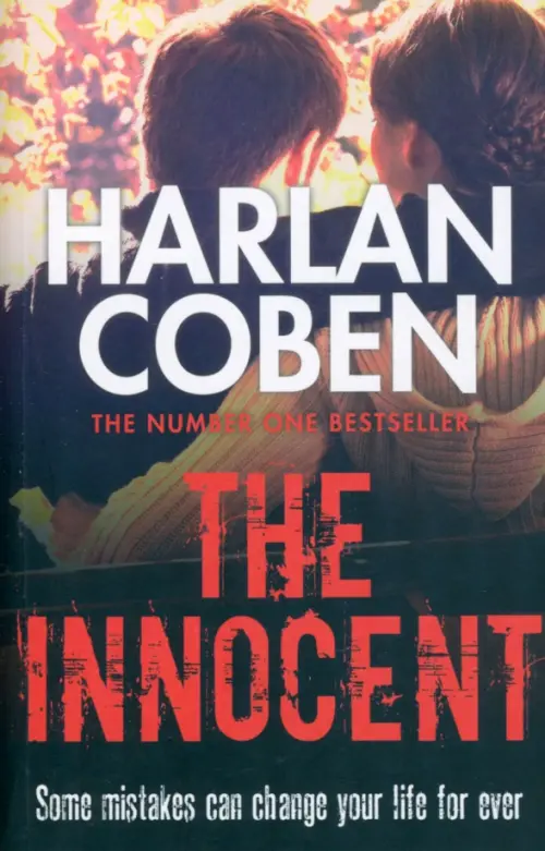 

The Innocent