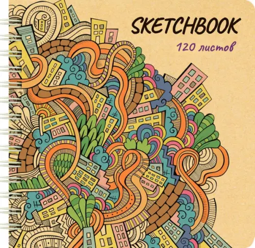 

Скетчбук, 120 листов, крафт