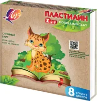 Пластилин Zoo, 8 цветов