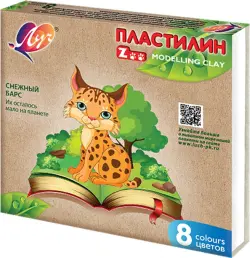 Пластилин Zoo, 8 цветов