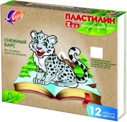 Пластилин Zoo, 12 цветов