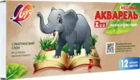 Акварель Zoo, 12 цветов, без кисточки