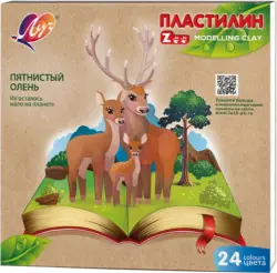 Пластилин Zoo, 24 цвета