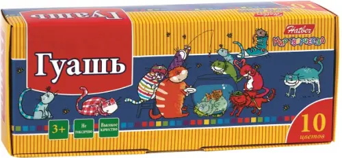 

Гуашь Прикольные коты, 10 цветов