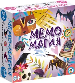 Игра Мемо Магия