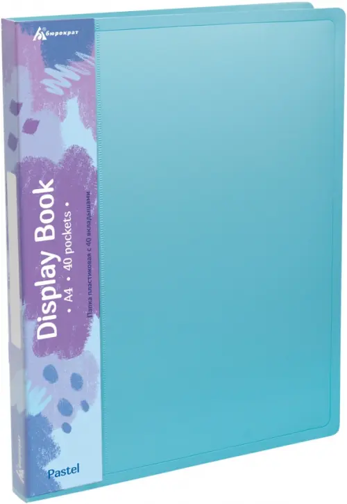 Папка с 40 вкладышами Pastel A4 голубая 165₽