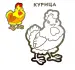 Миниатюра 3