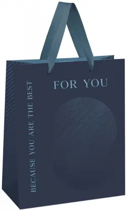 Пакет подарочный Strong