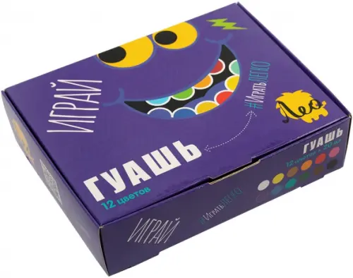 

Гуашь Играй, 12 цветов, Фиолетовый