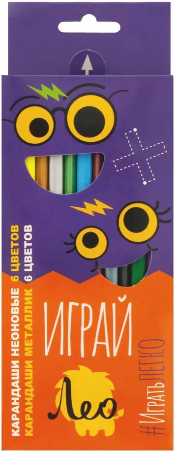 

Карандаши цветные Играй, 12 цветов неон и металлик
