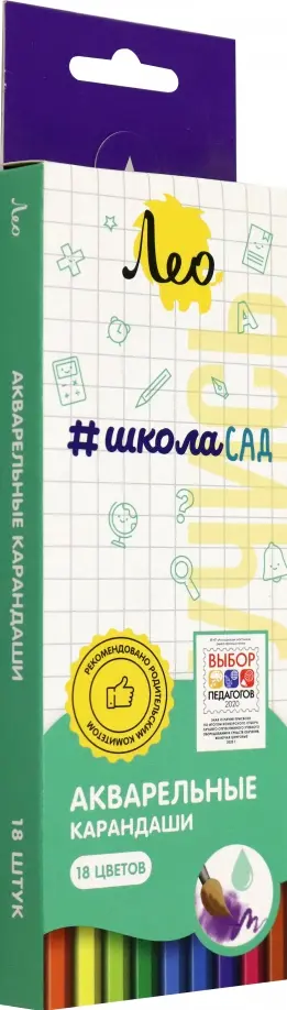 

Карандаши акварельные Учись, 18 цветов, Белый
