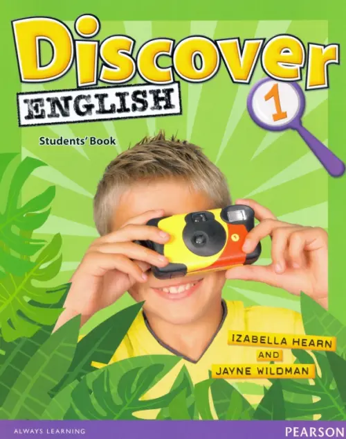 Discover English. Level 1. Students Book - Hearn Izabella, Wildman Jayne