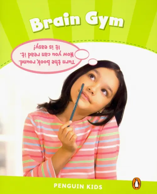 Brain Gym - Miller Laura