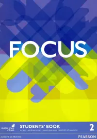 Focus. Level 2. Student's Book