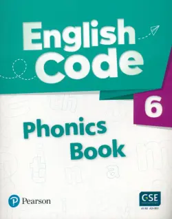 English Code 6. Phonics Book + Audio & Video QR Code