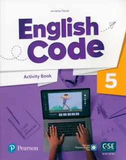 English Code 5. Activity Book + Audio QR Code