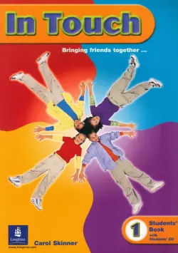 In Touch 1. Students' Book (+CD)