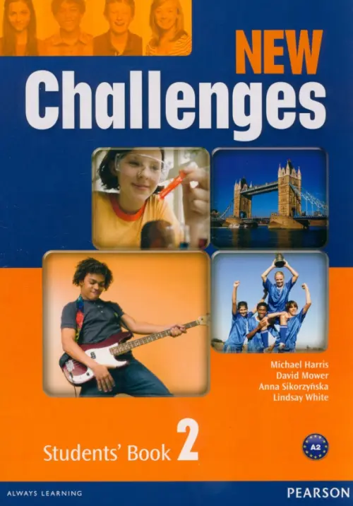 

New Challenges. Level 2. Student's Book, Оранжевый