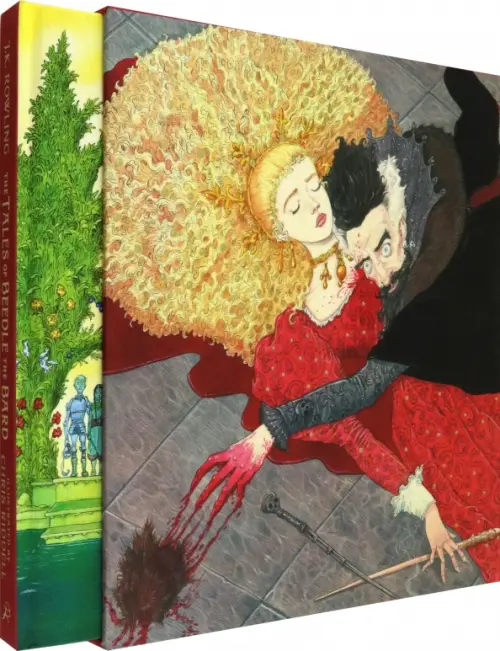 

The Tales of Beedle the Bard