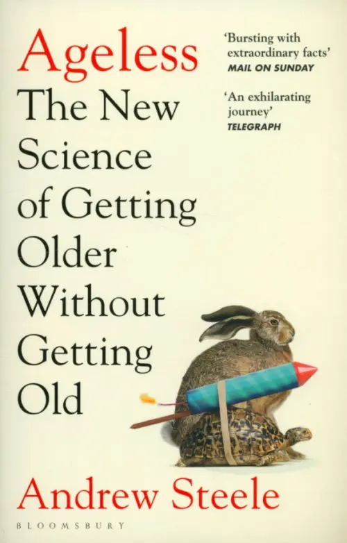 

Ageless. The New Science of Getting Older Without Getting Old, Жёлтый