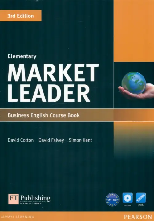 Market Leader. Elementary. Coursebook + DVD-ROM - Cotton David, Falvey David, Kent Simon