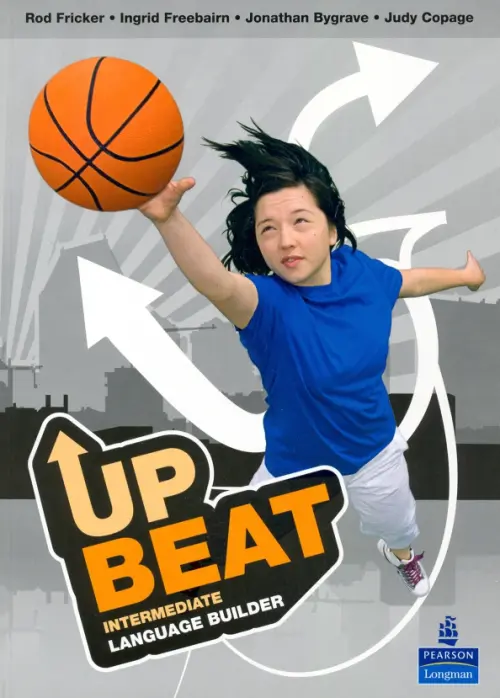 

Upbeat. Intermediate. Language Builder, Оранжевый