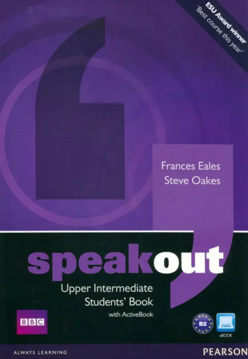 Speakout. Upper Intermediate. Students Book with DVD Active Book Multi Rom